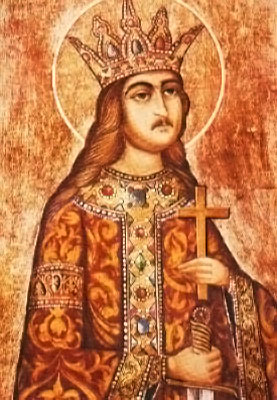 Stephen the Great and Holy