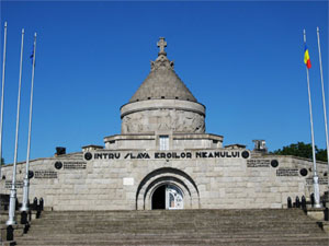 Marasesti Monument